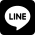 LINE公式アカウント